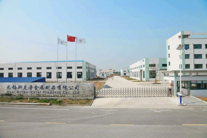 中国 Wuxi Screw Metal Products Co., Ltd. 会社概要